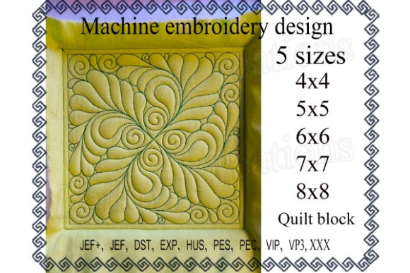 Quilt Block: A Versatile Embroidery Design